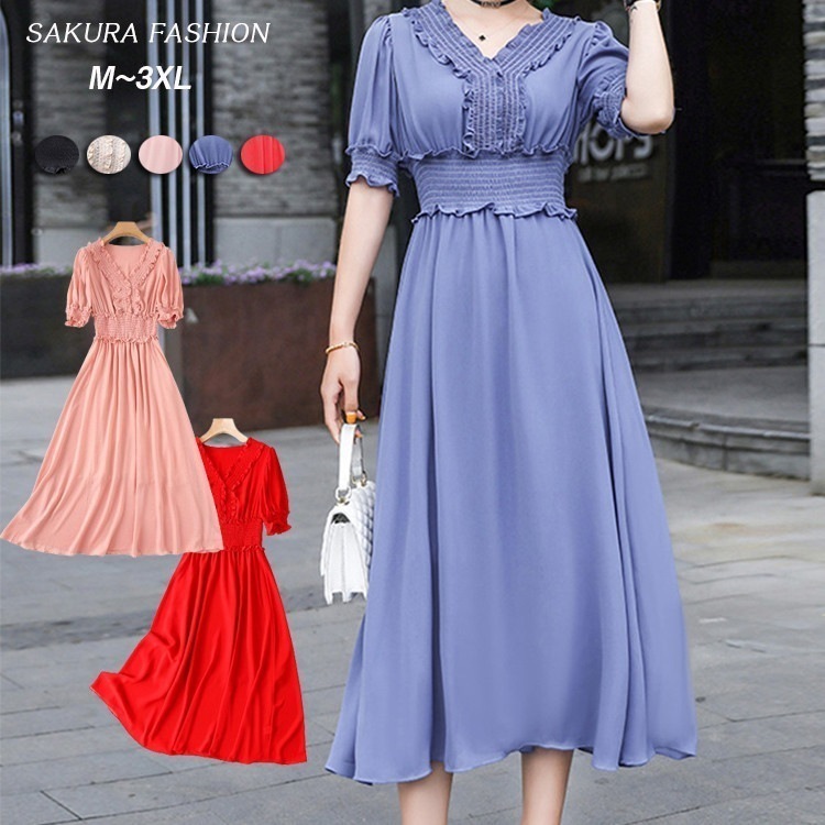 ワンピース レディース ワンピ ロングワンピース ロング丈 マキシ 膝下 ひざ下 半袖 半そで