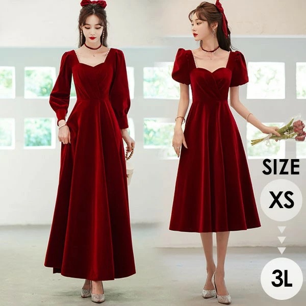 ドレス 大人 ピアノ 発表会 パーティードレス ロング ミモレ丈 演奏会 袖付き レッド 赤 小さいサイズ XS 大きいサイズ 半袖 長袖 成人式 同窓会 大人 演奏会 Aライン 結婚式 ステージドレ