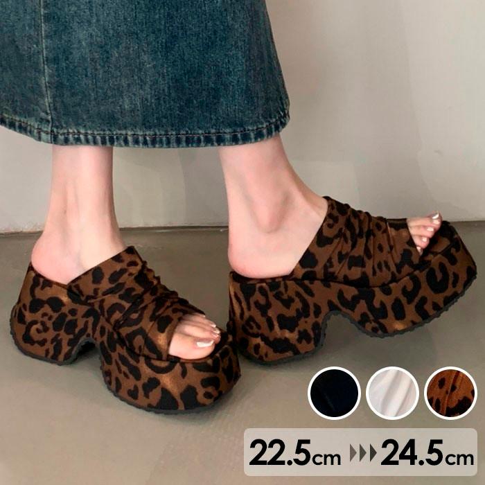 (WJ Fashion)ミュール サンダル ヒール レディース オシャレ 厚底 8cm 厚底サンダル ヒョウ柄 豹柄 レオパード柄 黒 ブラック 白 ホワイト 夏 小さいサイズ 22.5-24.5