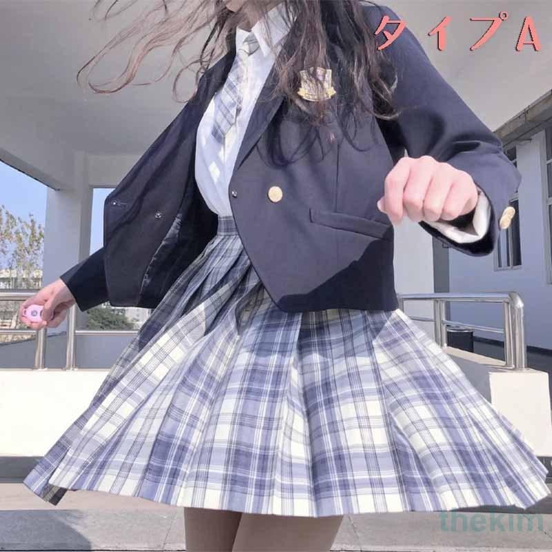 【品】卒業式 女子 パンツスーツ 女の子 卒服 ガールズぺプラムパンツスーツ 5点セット 中学生 高校生 制服 長袖 受験 面接 卒業式スーツ ジュニアスーツ