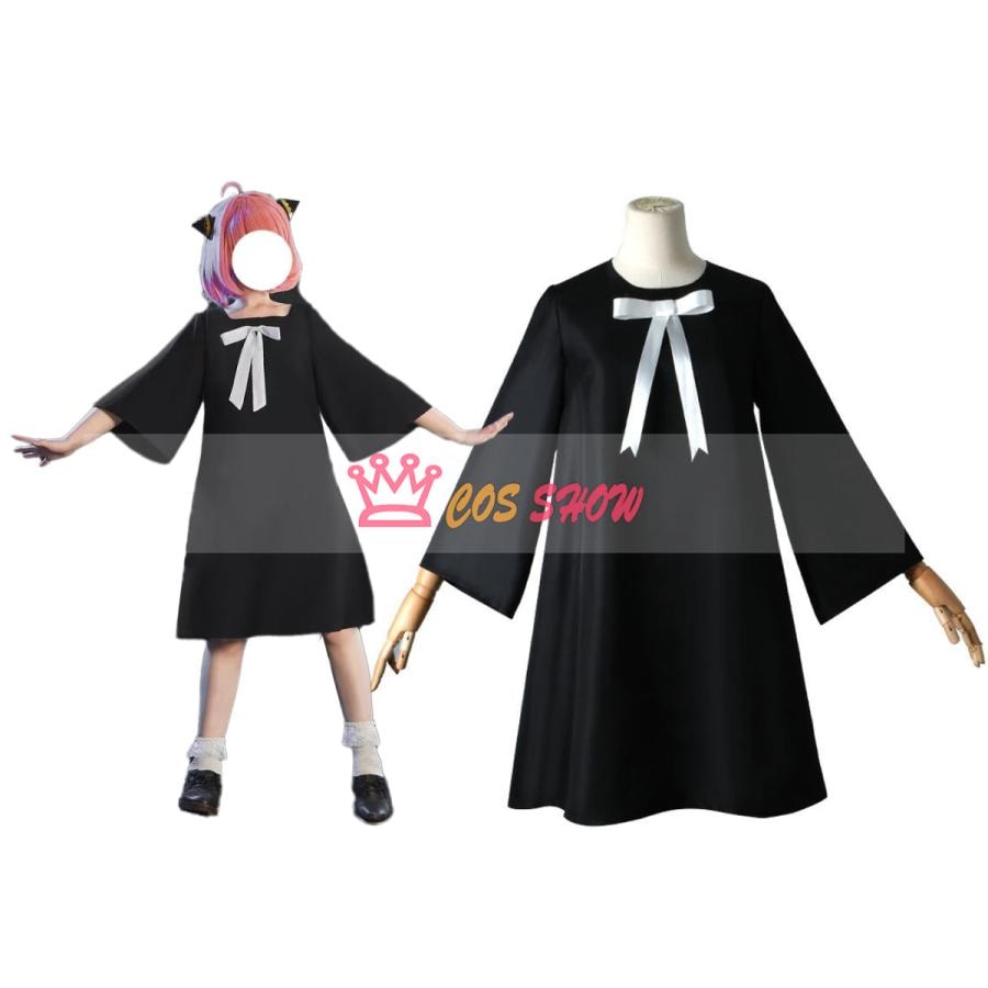 赤字販売!SPY×FAMILY スパイファミリー アーニャ・フォージャー 被検体007 コスプレ衣装 子供用 大人用 cosplay 髪飾り＋靴下付き 日常服 仮装 イベント クリスマス