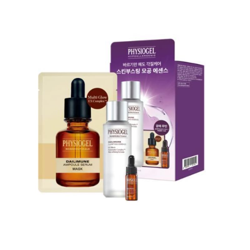 クラリファイング エッセンス 正規品 70ml (アンプル4ml+マスクパック1枚 贈呈)