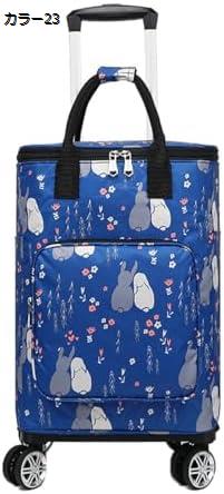 ショッピングカート ショッピングキャリー 保温 保冷機能付き 折り畳み 買い物カート 4輪 クーラーバッグ 360回転 大容量 軽量 静音 コンパクト おしゃれ 買い物 アウトドア プレゼント