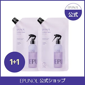 某メーカー EPUNOL Qoo10] デイリーヘアケアセット ヘア : 【エピュノール公 トリートメント