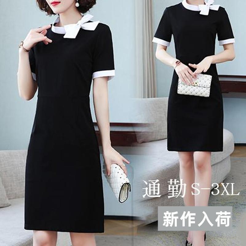 ユニフォーム エステ ワンピース 通勤 事務服 保育士 制服 フォーマル サロン 半袖 看護師 介護士 仕事着 ネイル 美容 歯科 衛生士 OL