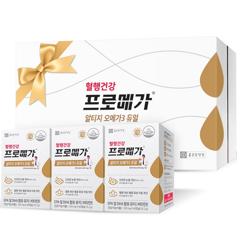 鍾根堂プロメガアルテージオメガ3デュアルプラス 60錠 血行健康 目の健康1個 7,560円