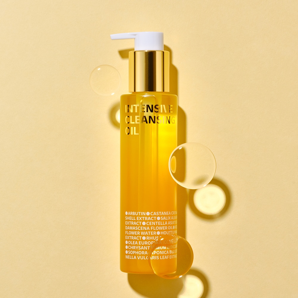 相生インテンシブクレンジングオイル150ml