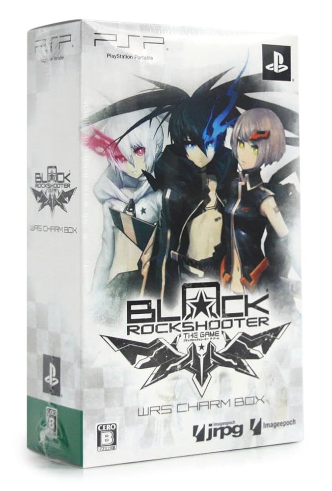 ブラックロックシューター THE GAME - PSP