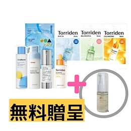 エガちゃん 福袋 2025 Cセット ② エガちゃん福袋2025は買って正解◎】13アイテム&約18,000円もおトクな