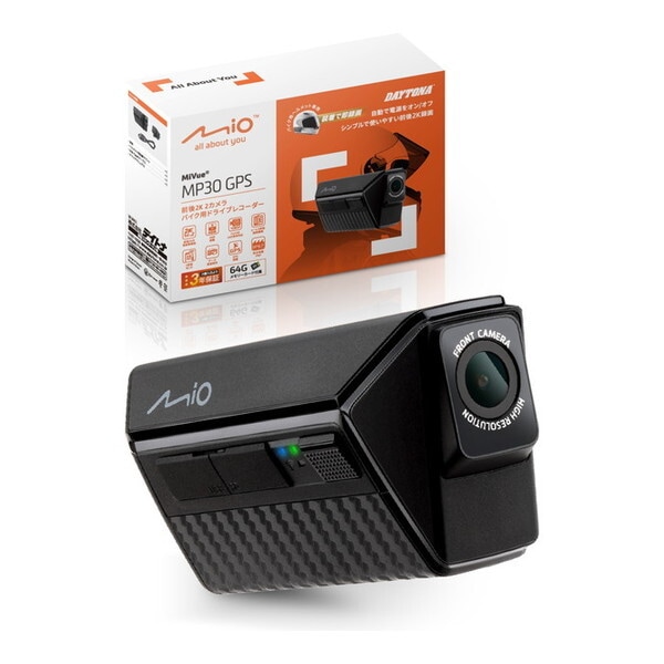 D49341 Mio ドライブレコーダー 400万画素 microSD 64GB付属 2K GPS MiVue MP30GPS