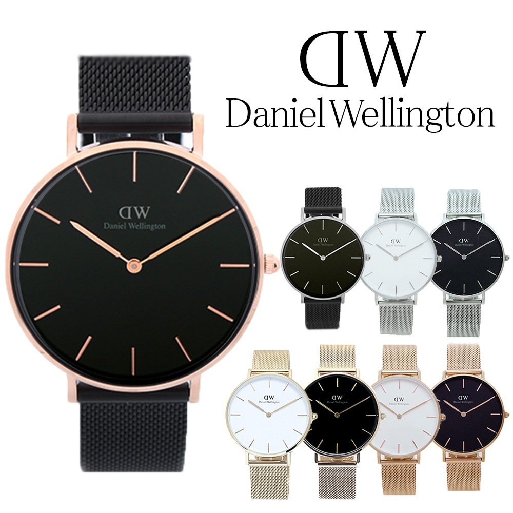 DW 腕時計 クラシック ぺティート スターリング メルローズ アッシュフィールド 36MM メンズ レディース ウォッチ 薄型ウォッチ