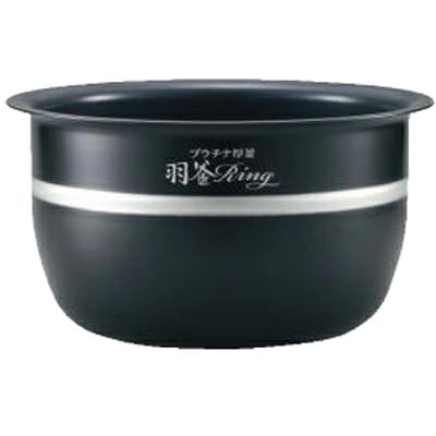 B525-6B 炊飯器用 内釜