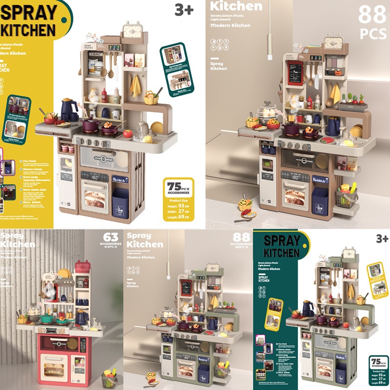 子供用 93cm シミュレーションスプレーキッチン食器セット音と光の煙水テーブルセットままごとおもちゃ