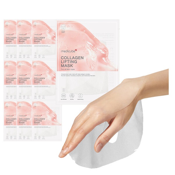 コラーゲンリフティングマスクパック 10枚入り