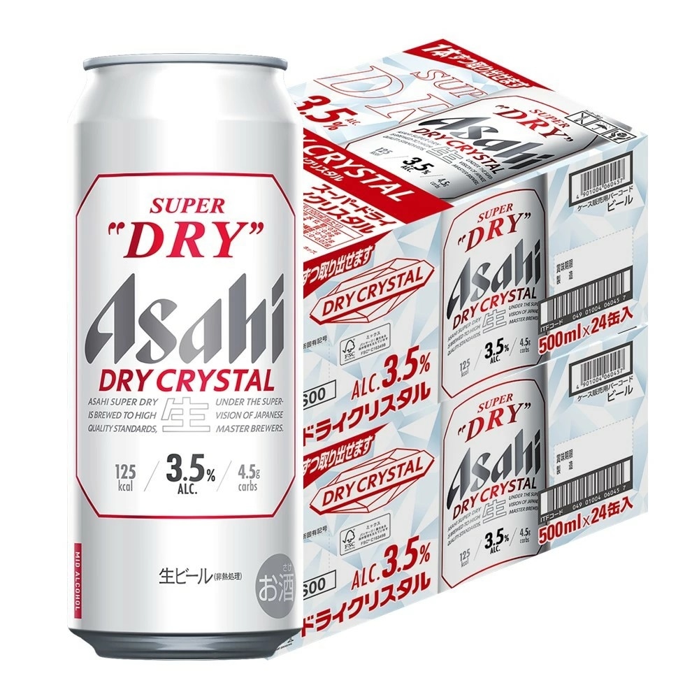 【送料無料】アサヒスーパードライ ドライクリスタル 3.5％ 500ml×2ケース/48本