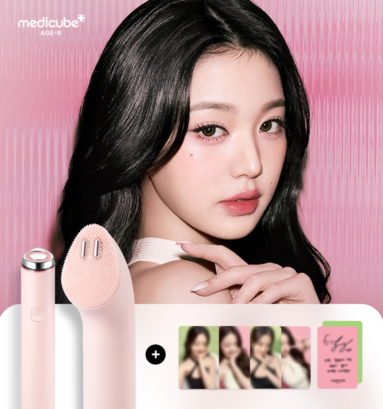 Medi Polation pro 美顔器 Medi Polation pro 美顔器 株式会社ワムのメディポレーションPro