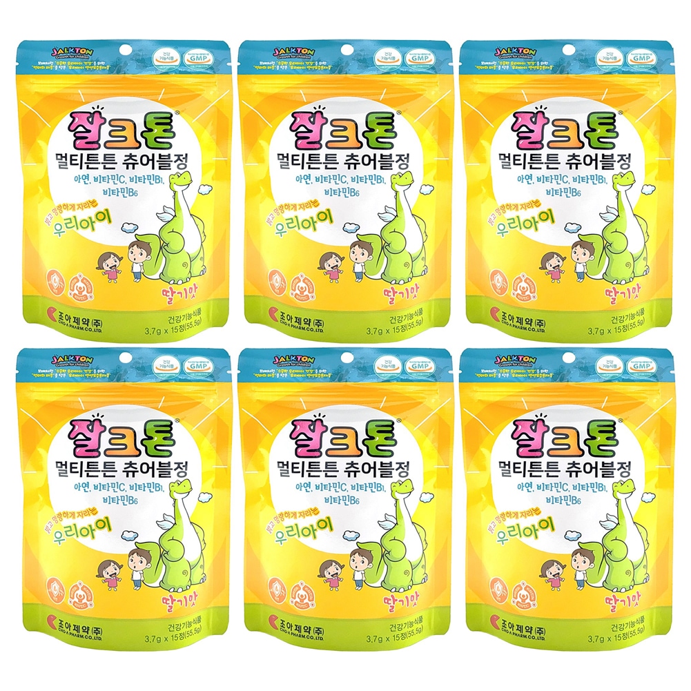 JALKTON JELLY Growth For Children マルチスクスク チュアブル錠 イチゴ味 15錠 X 6個 セット