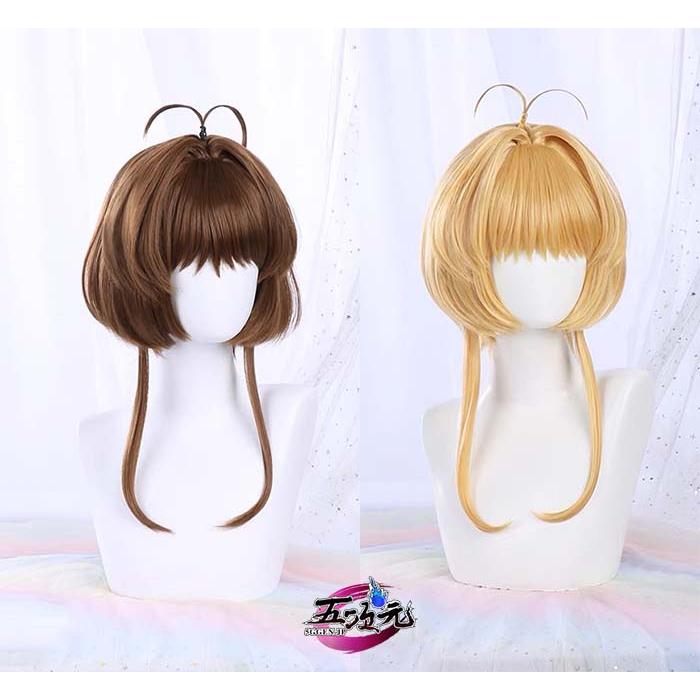 ハロウィン レディース ウィッグ イベント用品 パーティー　カードキャプターさくら　コスプレ　木之本桜　ウィッグ