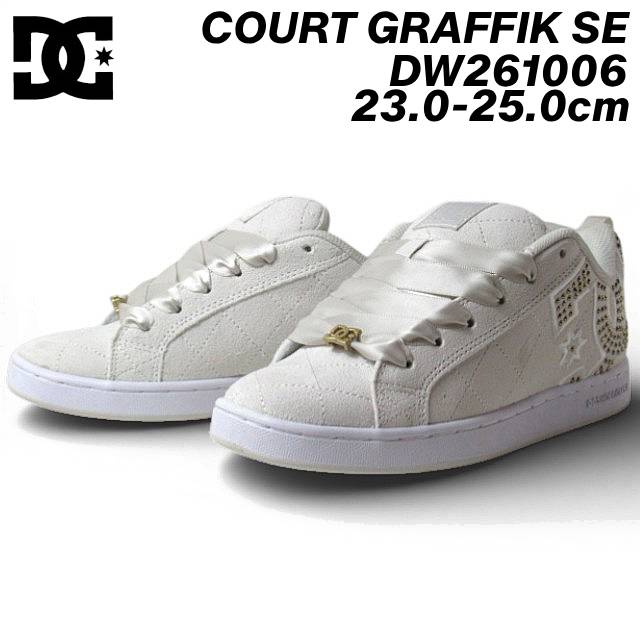 ディーシーシューズ DC SHOES DW261006 ウィメンズ Ws COURT GRAFFIK SE フットウェア スニーカー レディース 靴