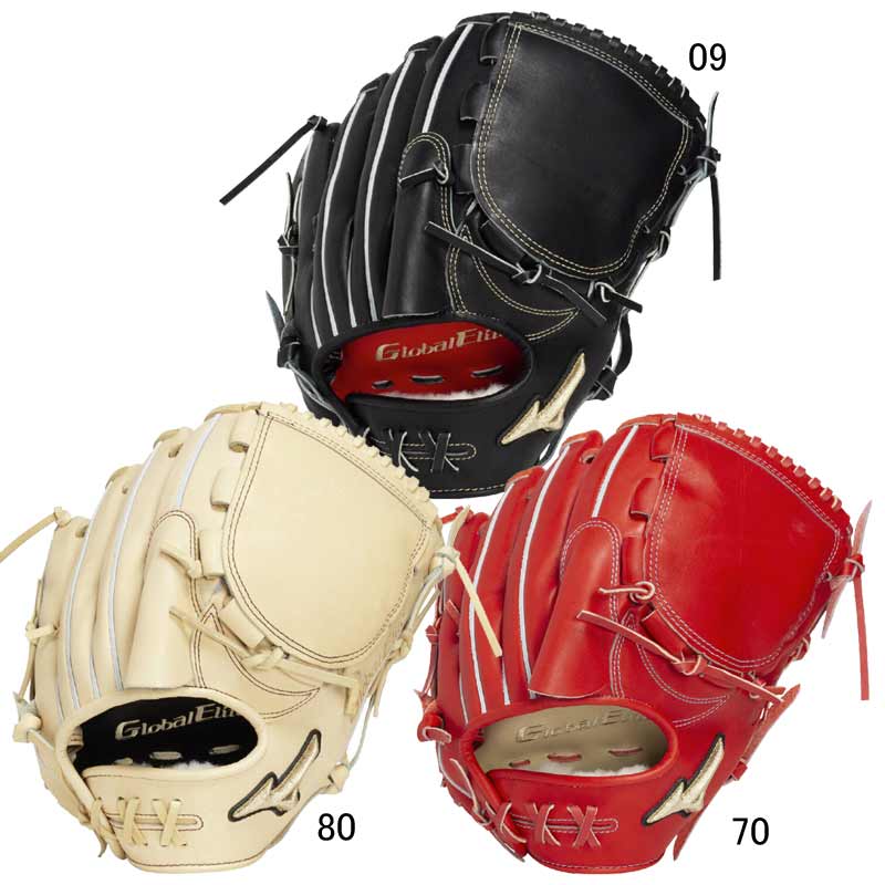 硬式用グローバルエリート プロフェッショナルセレクション 宮城型サイズ11 野球 一般 硬式 グローブ グラブ 限定 GE 25AW(1AJGH33311)
