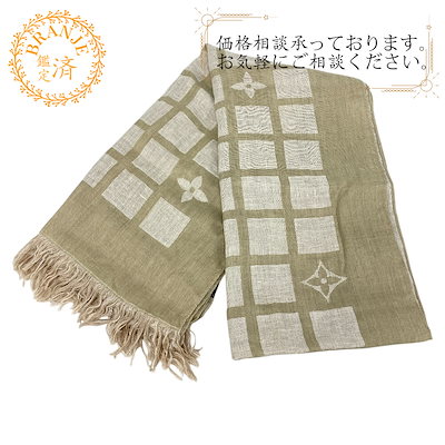 YAS Nytro ニトロ VELOCITY FISH 鈴木康弘シェイプ 【公式通販】