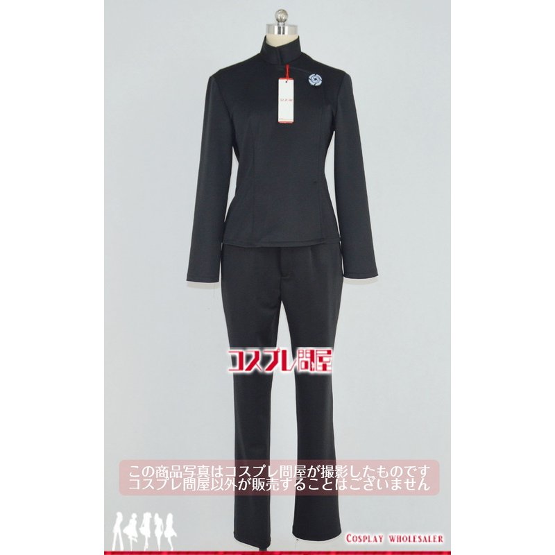 呪術廻戦 五条悟 学生服 コスプレ衣装 11,766円