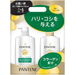 Qoo10] 資生堂プロフェッショナル 【正規品】 資生堂 サブリミック