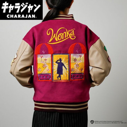 丸眞(マルシン) スタジャン(L)　ウォンカ　チョコレートマジック　男女兼用 キャラクター キャラジャン CHARAJAN 　4105094200