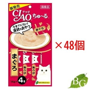 いなば CIAO チャオ ちゅる まぐろ 14g4本48個