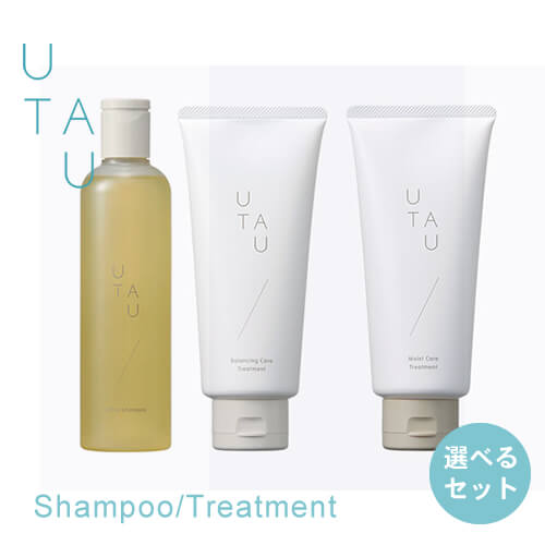 デミ UTAU ウタウ エクストラ シャンプー 250ml ＆トリートメント 200g セット バランシング モイストケア シャンプー ヘアケア オイルケア すっきり さっぱり 泡 頭