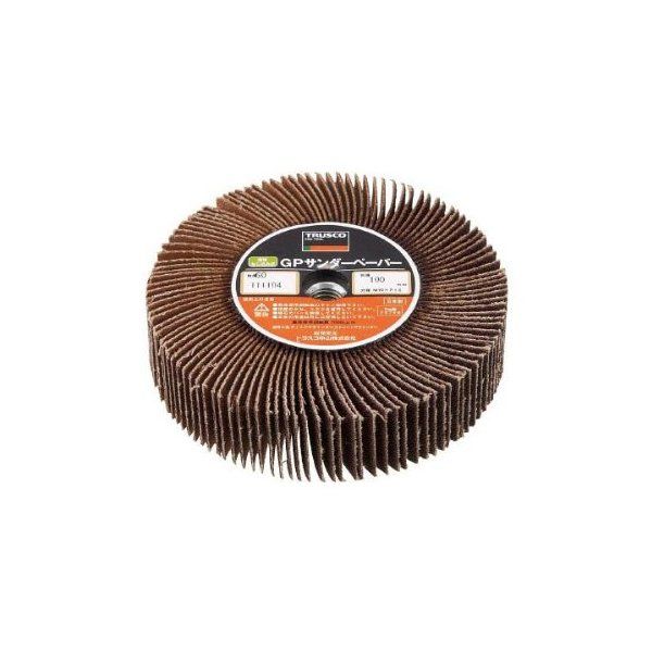 TRUSCO GPSP10025 GPサンダーペーパー ねじ込み式 Φ100 5個入 #120 メーカー直送