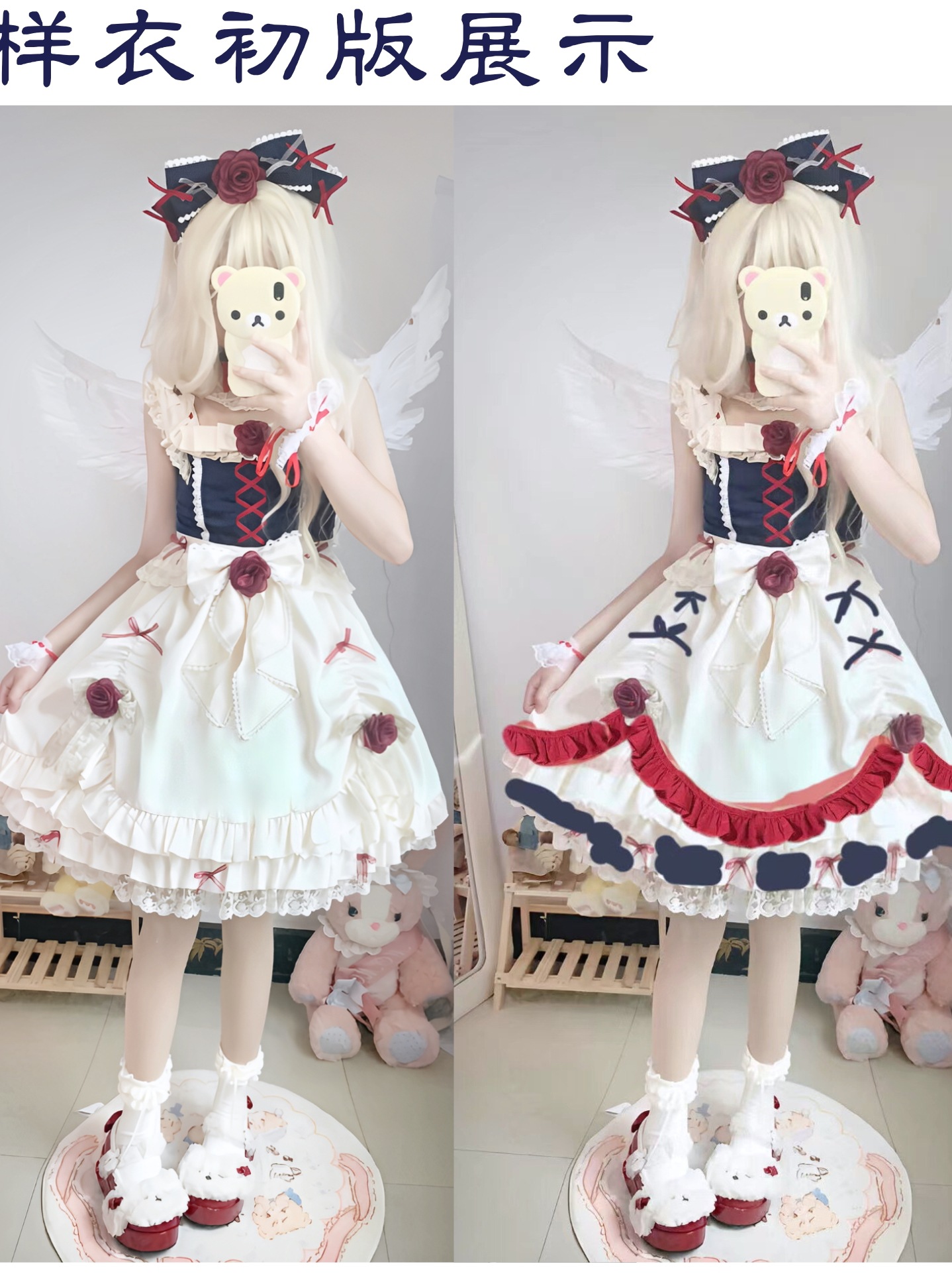 キャミソールワンピースロリータ 白雪姫ホワイトスノーアポイントメントチャイフフ逃亡王女サスペンダーロリータロリータドレスロースカートポジティブ