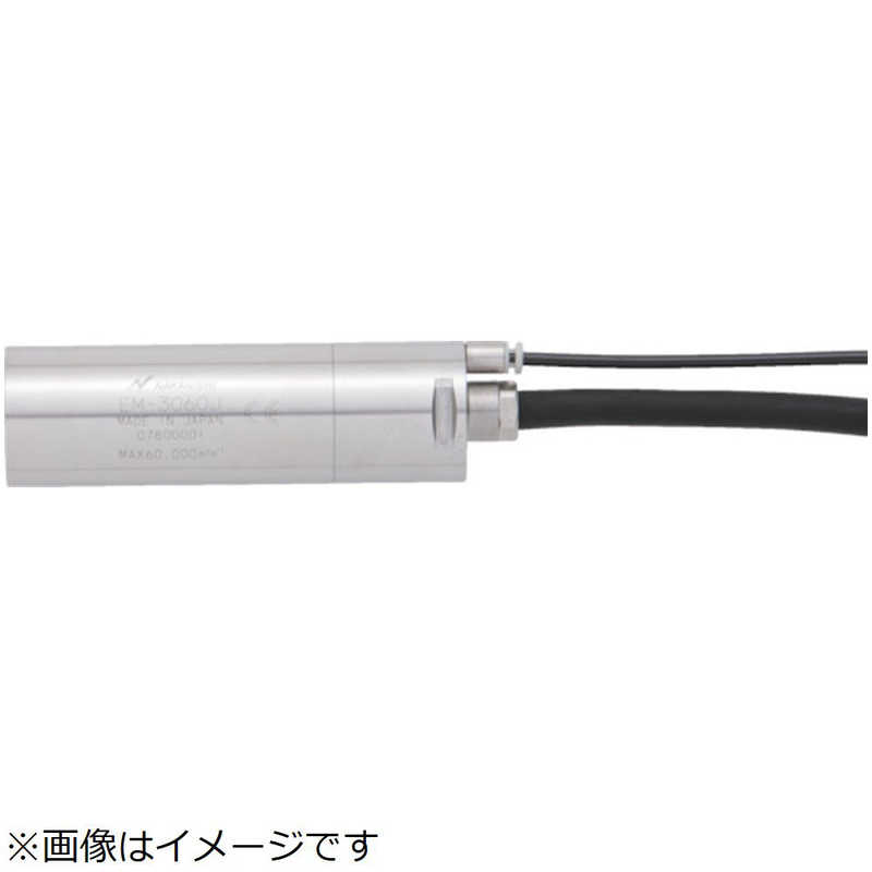 ナカニシ　E3000シリーズ用モータ(1765)　EM3060J