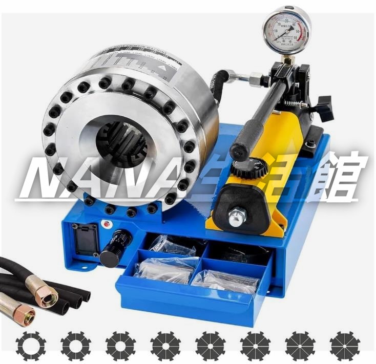 手動油圧圧着機手動収縮機高圧油管油圧ホース圧着機35Mpa 油圧ホース圧着機 油圧ペンチ 油圧ホースパイプ圧着機 7セットの金型が付属し 掘削機自動車農業機械その他のパイプに最適