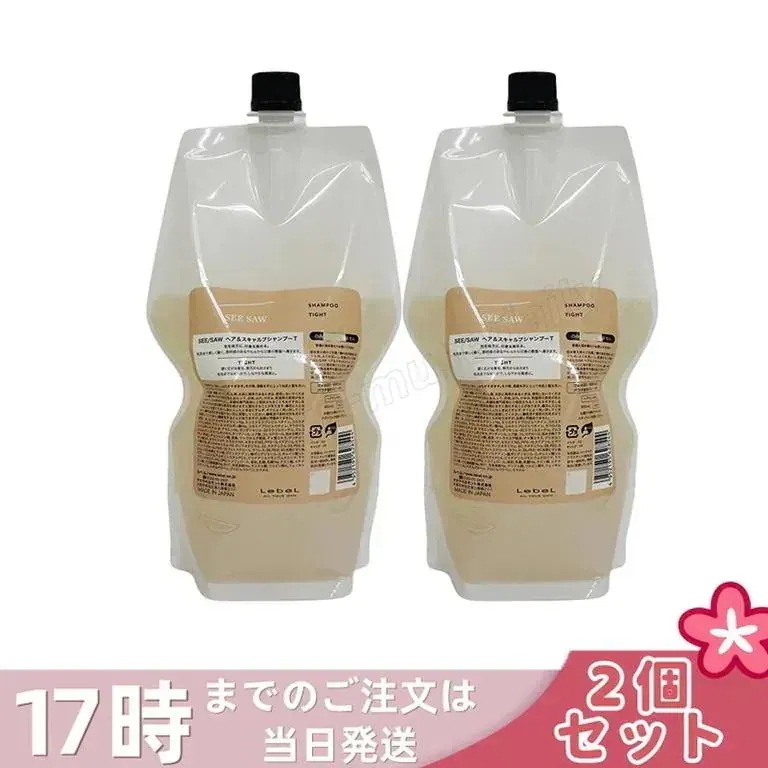 【2個セット】ルベル シーソー ヘア＆スキャルプシャンプーT タイト 800mL LEBEL SEE/SAW
