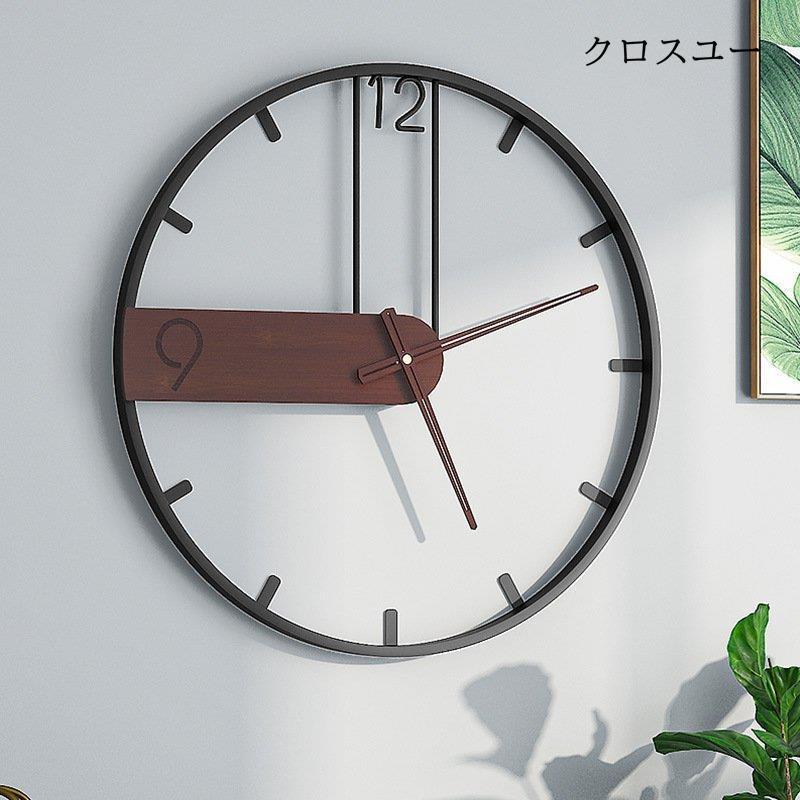 壁掛け時計 おしゃれ 掛け時計 壁掛け モダン 北欧 大きい レトロ 静音 インテリア 時計 部屋飾り ウォールクロック 引越し リビング プレゼント掛時計