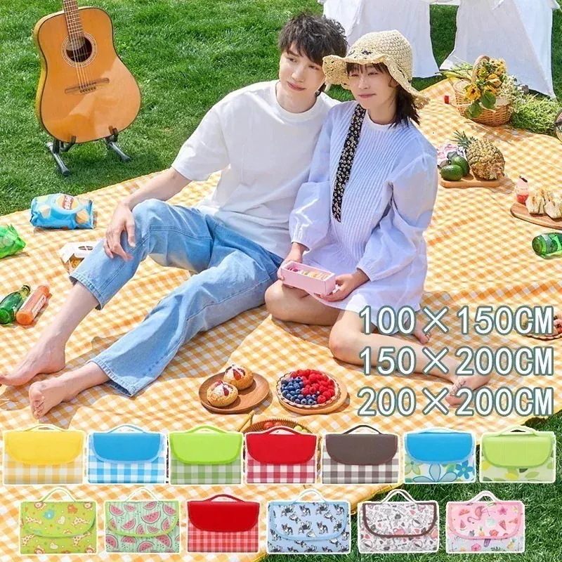 レジャーシート 大きい 厚手 ペグ付き 200cm 2畳 大判 運動会 お花見 洗える 6人8人 レジャーマット ピクニックシート おしゃれ 2m ショルダー