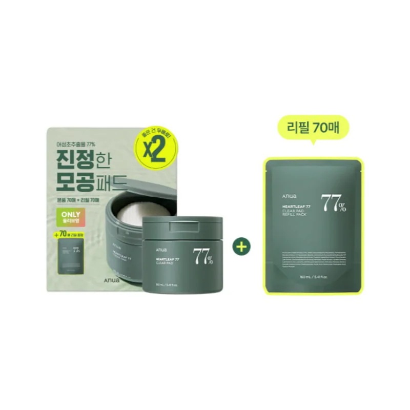 ドクダシ77 クリアパッド詰替企画（70+70枚詰替）