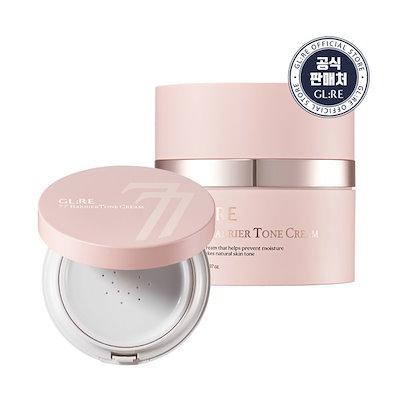 箱つき美品✨PRADA スウェードサンダルロゴ チャンキーヒール 36