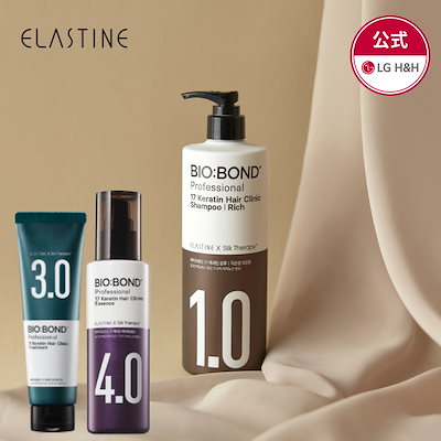 Qoo10] Elastine X Silk Therapy Bio Bond 【公式】エラスチンX