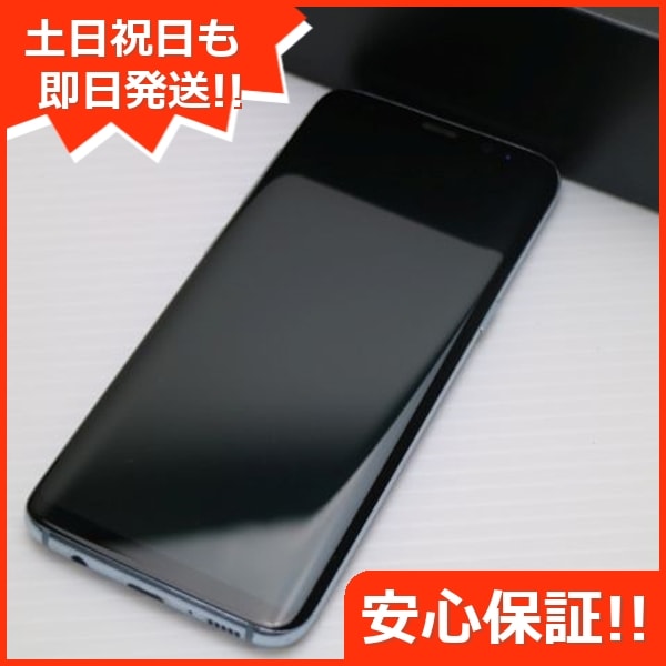 美品 SC-02J Galaxy S8 ブルー スマホ 74