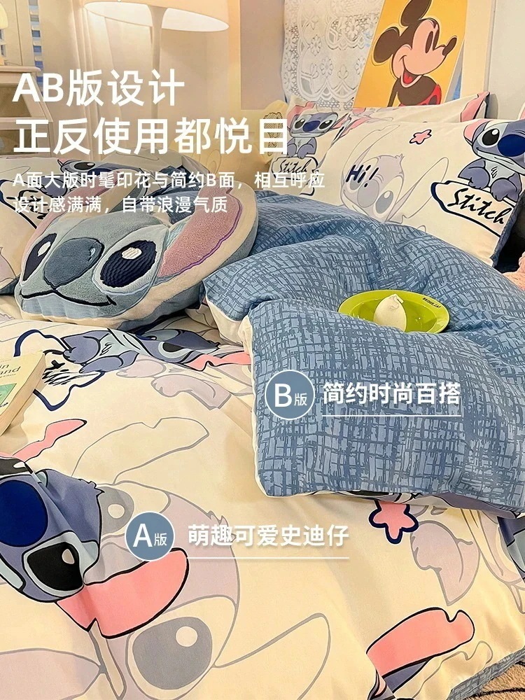 綿子供用ベッド4点セット 純綿ステッチ掛け布団カバーシーツ寝具