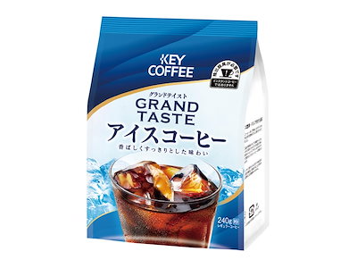 他サイト： キーコーヒー グランドテイスト アイスコーヒー 240g×3個の商品画像