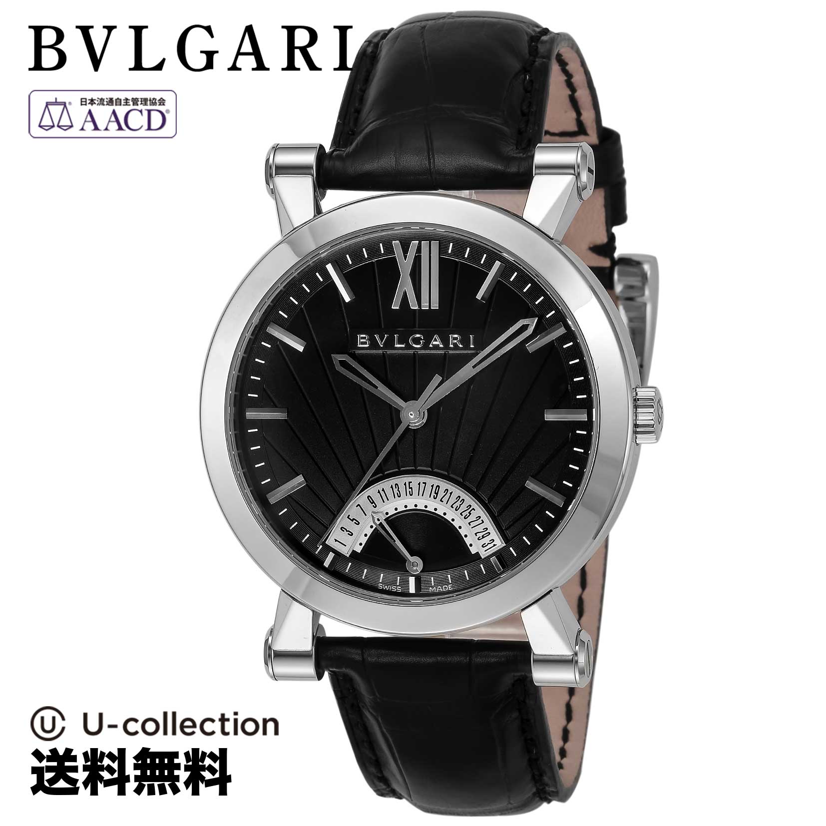 ブルガリ【腕時計】 BVLGARI(ブルガリ) Bvlgari Bvlgari / ブルガリブルガリ メンズ ブラック 自動巻 SB42BSLDR 時計 ブランド