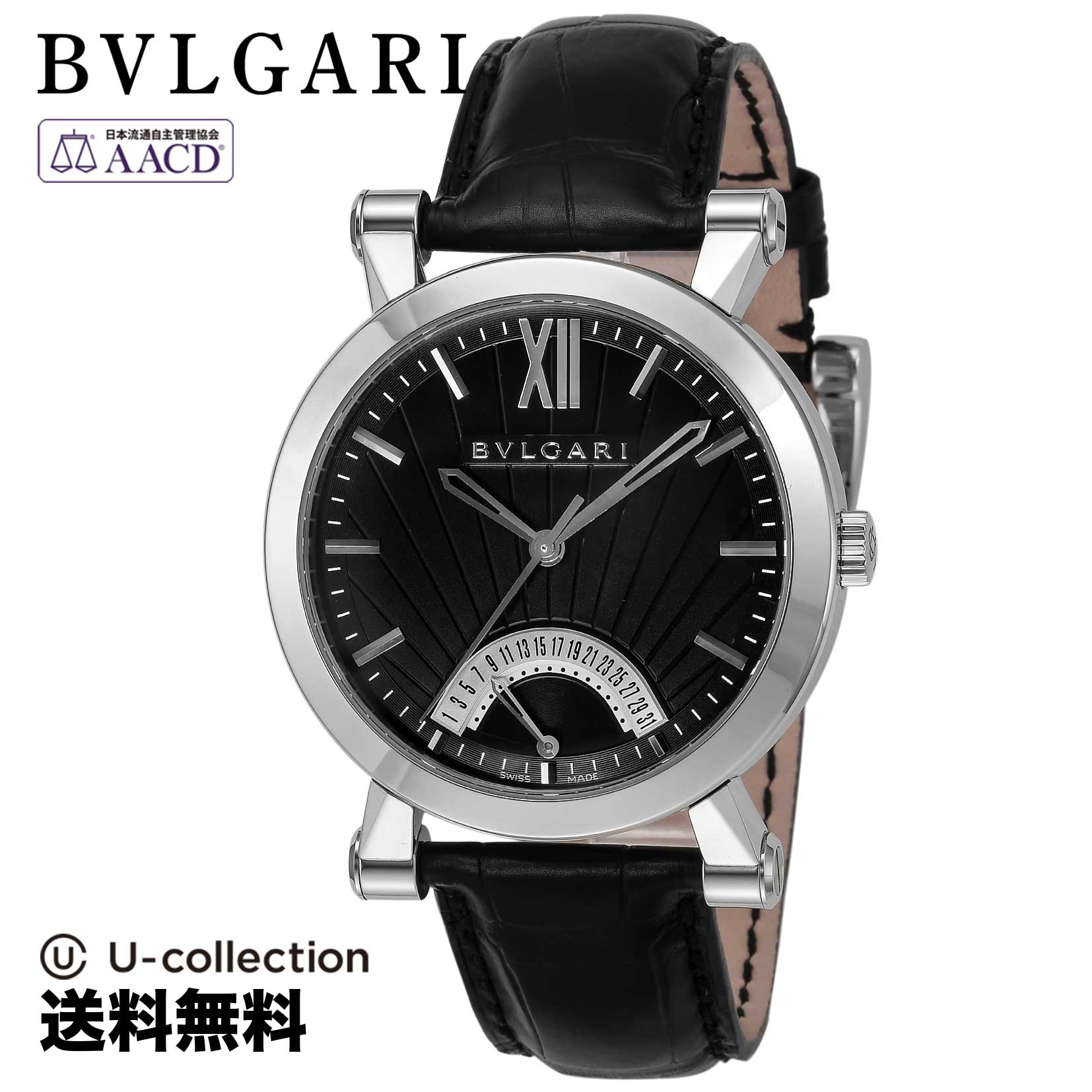 【腕時計】 BVLGARI(ブルガリ) Bvlgari Bvlgari / ブルガリブルガリ メンズ ブラック 自動巻 SB42BSLDR 時計 ブランド