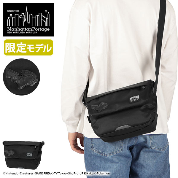 日本正規品 メンズ レディース 斜めがけ ブランド B5 MESEROLE MESSENGER BAG TWL POKEMON MP1616TWLBLPKMN