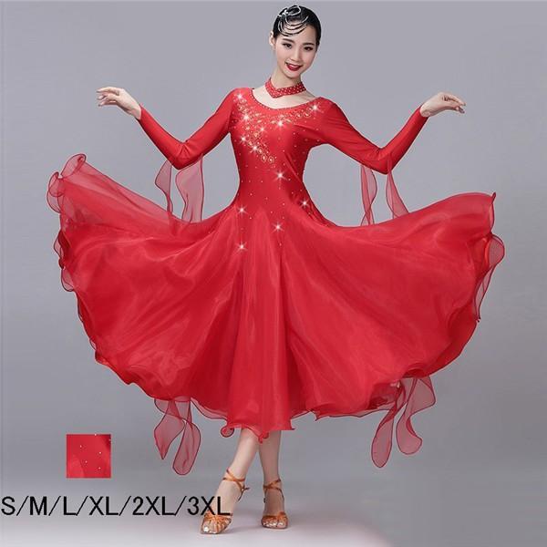 社交ダンス モダンドレス 社交ダンス 衣装 ダンス発表会 大きい裾 豪華な社交ダンスドレス 競技着 練習着 舞台ドレス スタンダードドレス ラテン