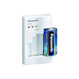 [まとめ] Panasonic 電池チェッカー FF-991P-W [x2セット] 4,794円