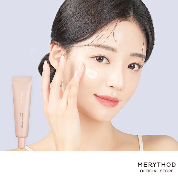 Qoo10] MERYTHOD 毛穴プライマー 30ml