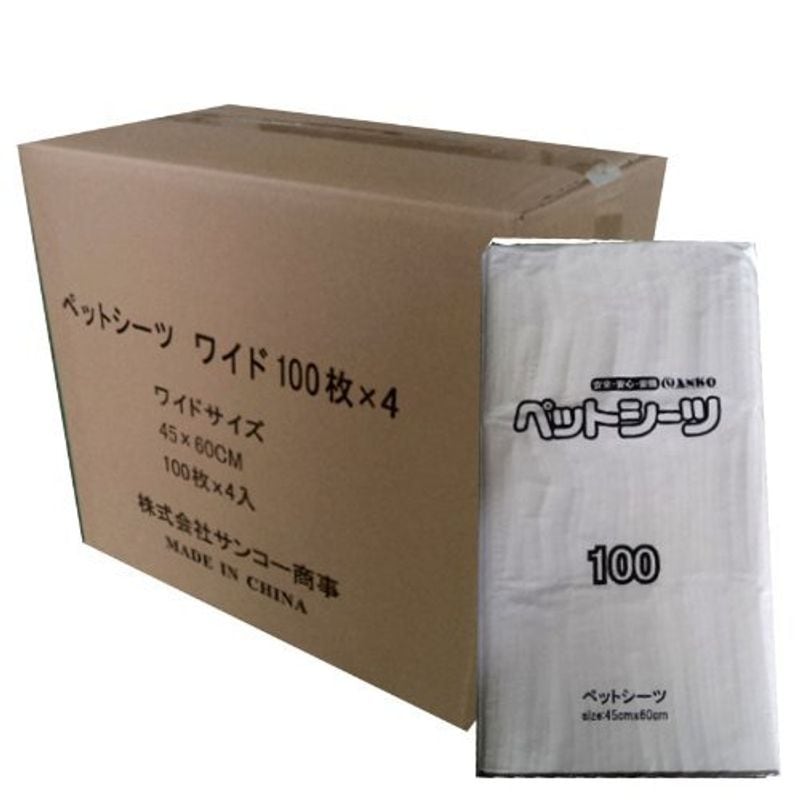 2年保証』 ペットシーツトイレシートワイドサイズ 400枚（100枚4個） トイレ用品 - flaviogimenis.com.br